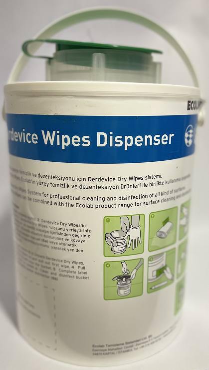 Derdevice Wipes Dispenser-მრავალჯერადი ქილა
